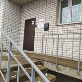 Медицинский центр «НейроПрактика»