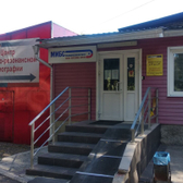 МИБС, лечебно-диагностический центр