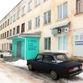 Областной диагностический центр на Шошина