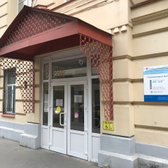 РЖД-Медицина на Театральной