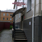 Медицинский центр «Здоровая семья»