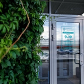 Медицинский центр «ОСТЕОМЕД»