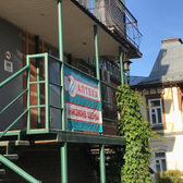 Стоматологический центр «Элит Дент»