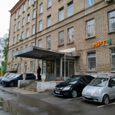 МРТ в Измайлово на Парковой