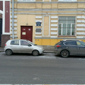Хоспис №6