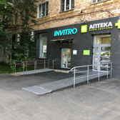 Инвитро на Ленинском 89