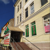 Медицинский центр «Здоровье»