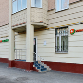 Ниармедик Перово