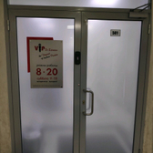 «Профессорская клиника Едранова»