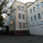 Городская поликлиника