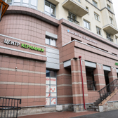 Мастер Зуб на Московском