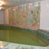 Санаторий «Южный Урал»