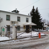 Наркологический диспансер №1