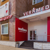 ВЕРАМЕД Премиум