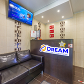 Dream cемейная стоматология, Стоматология