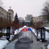 Городская больница №2