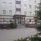 Женская консультация №25