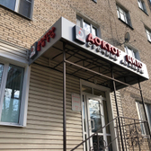 Медицинский центр «Доктор Цито»