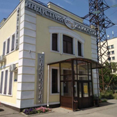 Индустрия красоты XXI век