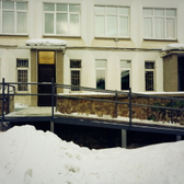 Детская поликлиника больницы ИНЦ РАН