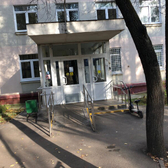 Филиал №5 Городской поликлиники №22 (ГП №106)