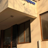 Будь Здоров на Профсоюзной