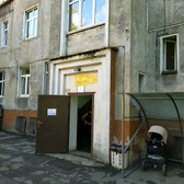 Детская поликлиника №2 на Огарева