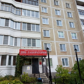 ДНК-лаборатория в Давыдовском