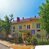 Поликлиника №3 на Дивноморской (ранее Поликлиника №5)