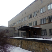 Краевая детская консультативная поликлиника