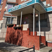 Окинава, медицинский центр