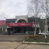 Центр медицинских комиссий на Ленинградской