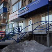 МедиаЛаб на Карла Маркса