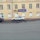 Женская консультация ЛеОКон