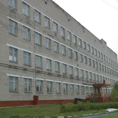 Ависма-мед, медицинский центр