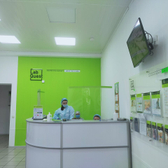 Ваше здоровье на 2-ой Посадской