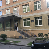 Травматологический пункт при поликлинике №123