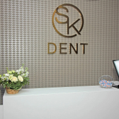 SK Dent, стоматологический центр