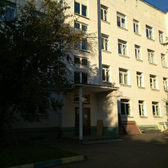 Филиал №1 Городской поликлиники №2 (ранее ГП №35)