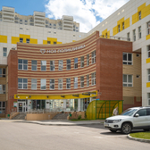 Филиал №5 Городской поликлиники №212