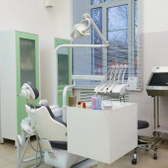 Центр стоматологии и имплантации