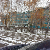 Стоматологическая поликлиника №3 на Тракторостроителей