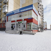 Детская поликлиника на Братьев Сизых