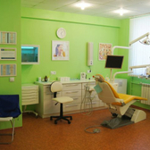 Стоматология «Mydentist»