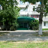 Поликлиника на Ленина