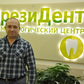 Стоматология «Президент»