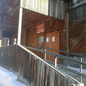 Амбулатория на Тобольской