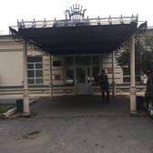 Травмпункт №2 на Волочаевской