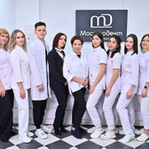 Мастердент на Гоголя