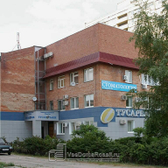 Стоматологический кабинет «Вивадент»